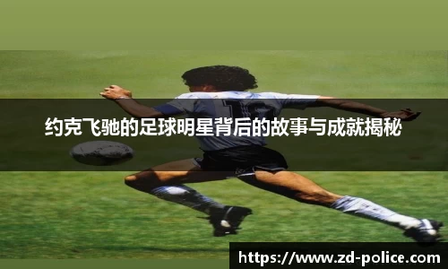 xingkong官方网站